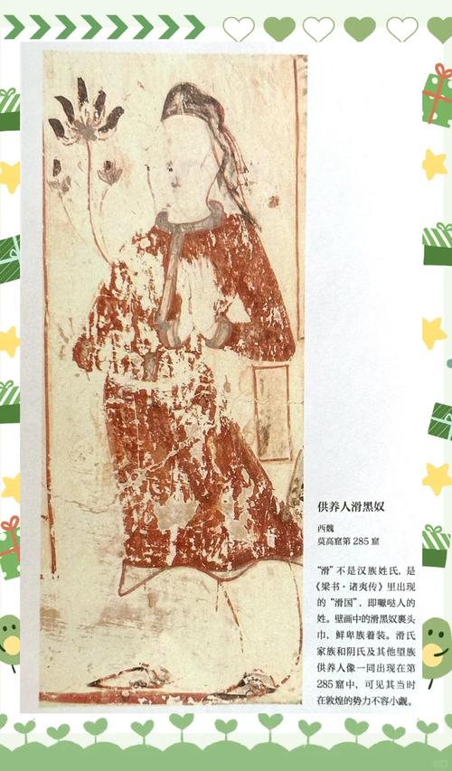 梁山传奇1.76_梁山金币传奇_梁山金币传奇官网