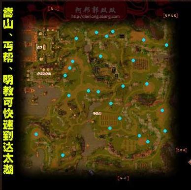 天龙八部刷反什么意思_天龙八部刷反点_天龙八部刷反是什么