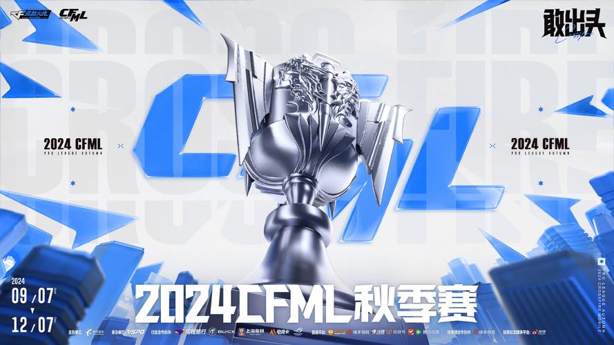 cfm_cfm公司_cfmfurniture