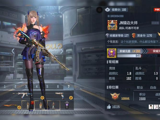 cfm公司_cfmfurniture_cfm