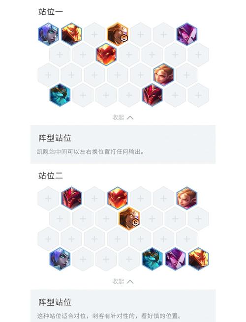 刺客连招技能顺序_刺客的连招_刺客pk连招
