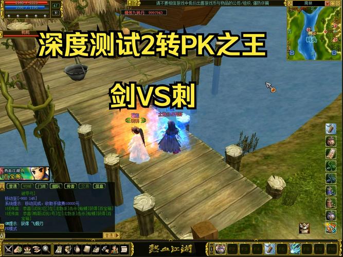 刺客连招技能顺序_刺客的连招_刺客pk连招