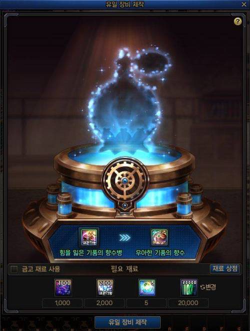 dnf黑信封_dnf黑信封每日更新_dnf信封是啥