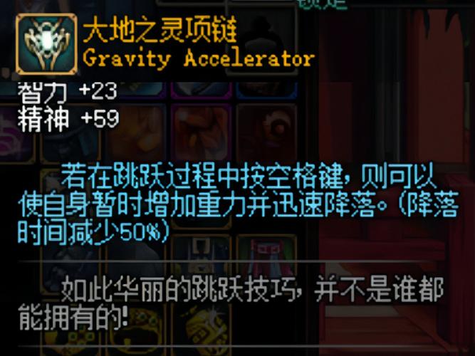 dnf黑信封每日更新_dnf黑信封_dnf信封是啥