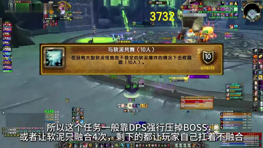 icc冰龙攻略_冰龙攻略nga_icc冰龙怎么打