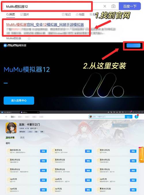 手游风色幻想_风色幻想5秘籍_风色幻想sp隐藏