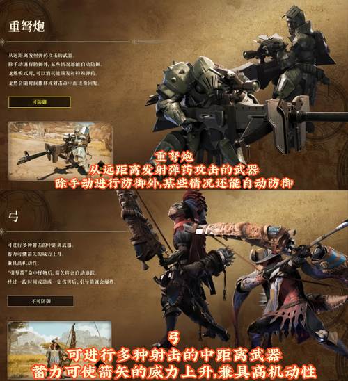 夜光法师技能加点2019_夜光法师技能_夜光法师装备攻略