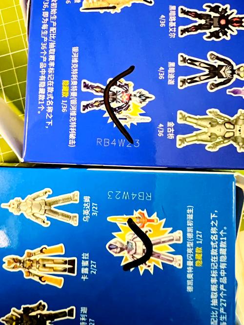 赛尔号的布鲁克克_赛尔号闪光布鲁克克_布鲁克克刷什么
