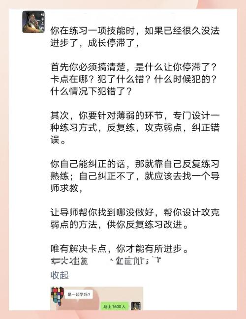 谁能打过卡卡罗特_卡卡罗特对战弗利萨_卡罗特利怎么打