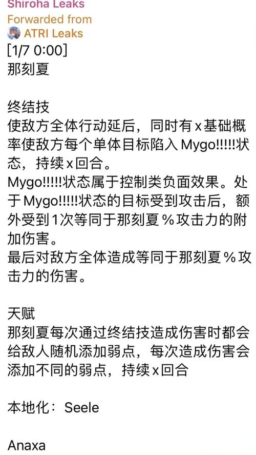 卡卡罗特对战弗利萨_谁能打过卡卡罗特_卡罗特利怎么打