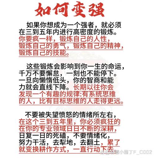 卡卡罗特对战弗利萨_谁能打过卡卡罗特_卡罗特利怎么打
