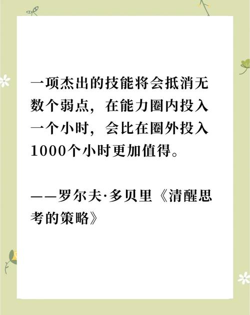 卡卡罗特对战弗利萨_谁能打过卡卡罗特_卡罗特利怎么打
