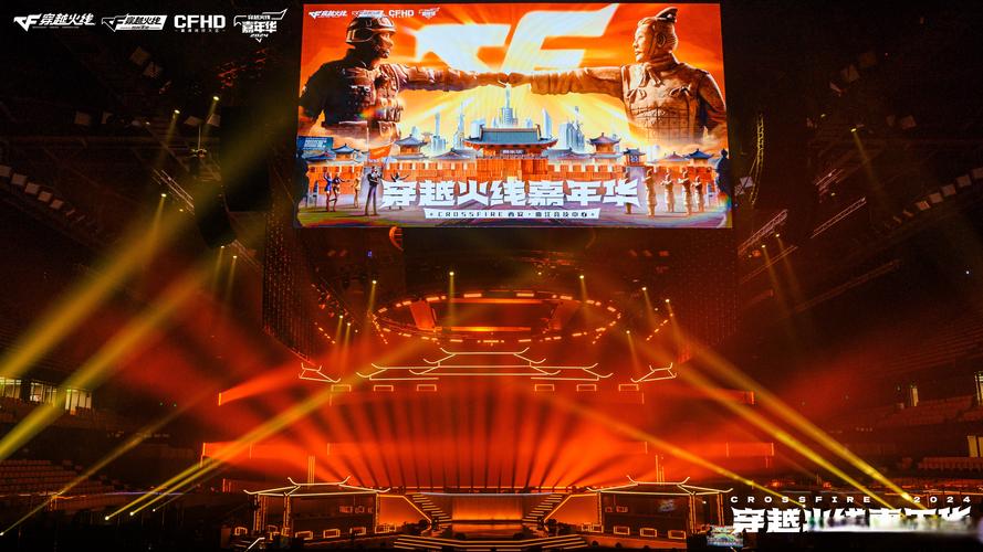 穿越火线世界总决赛_穿越火线决赛2021_穿越火线决赛视频