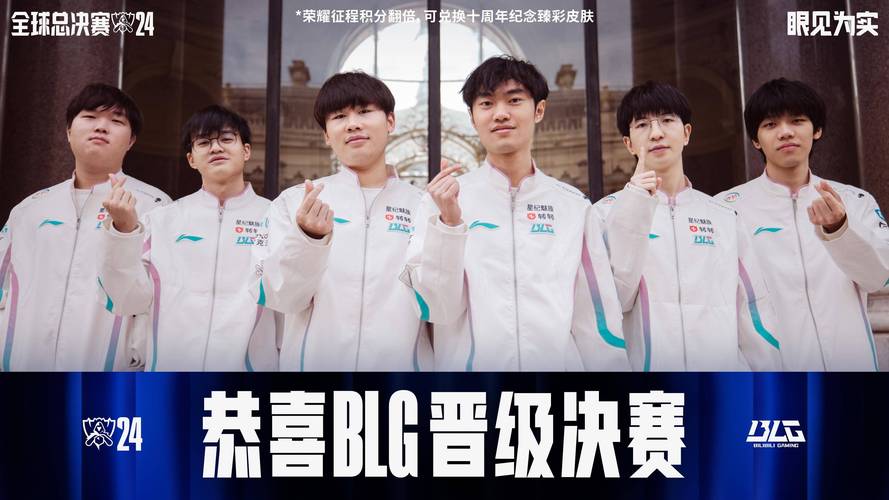 lol2013wcg_2013wcg_wcg韩国区预选赛lol