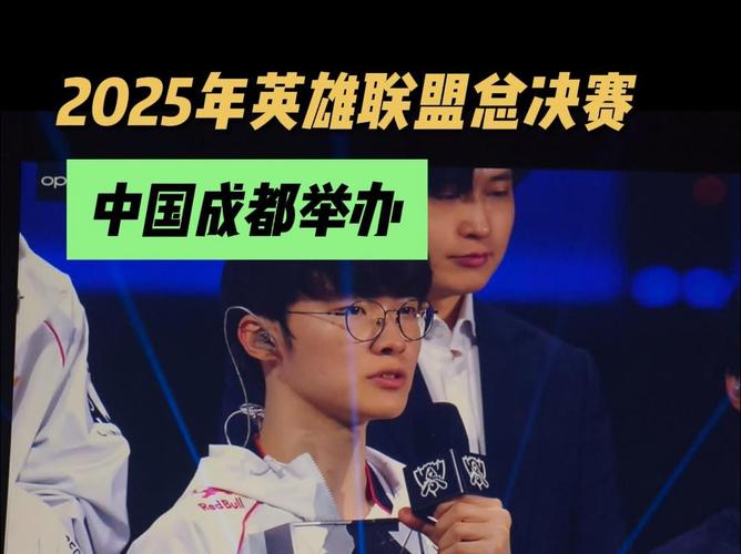 2013wcg_wcg韩国区预选赛lol_lol2013wcg