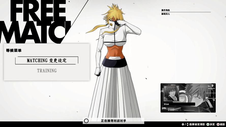 灭魂之手_灭魂之手_灭魂之手