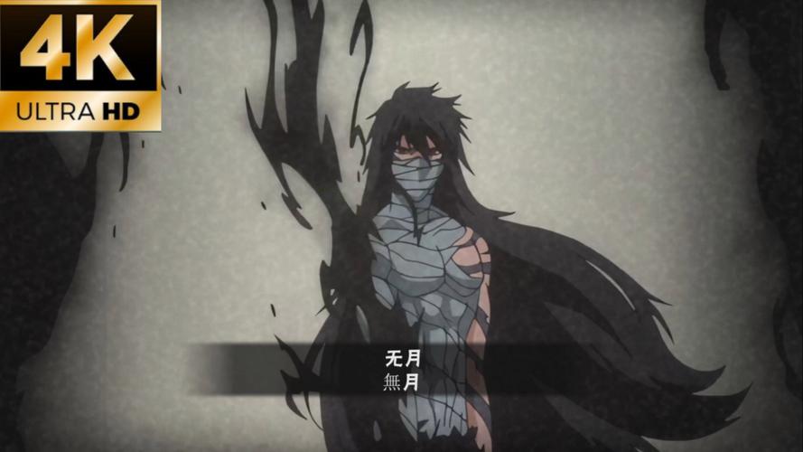 灭魂之手_灭魂之手_灭魂之手