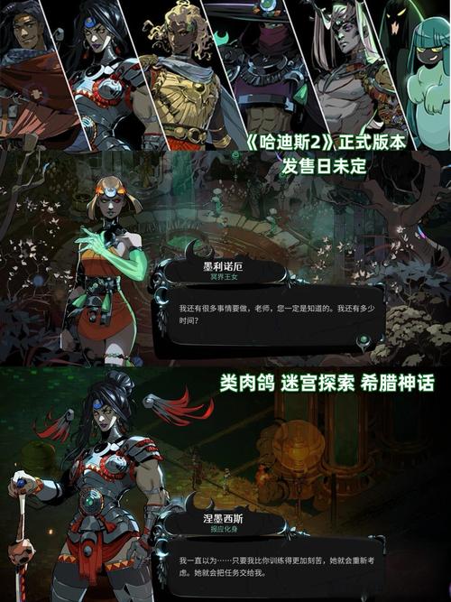 灭魂之手_灭魂之手_灭魂之手