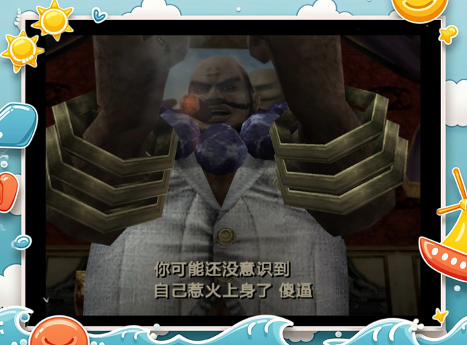灭魂之手_灭魂之手_灭魂之手