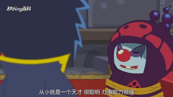 摩尔庄园rk最后的结局_摩尔庄园Rk_摩尔庄园rk