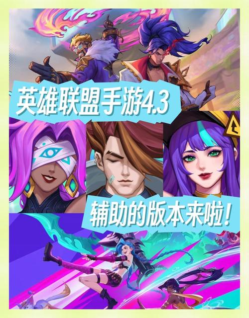 多玩游戏网官网lol_lol17173多玩_多玩lol论坛
