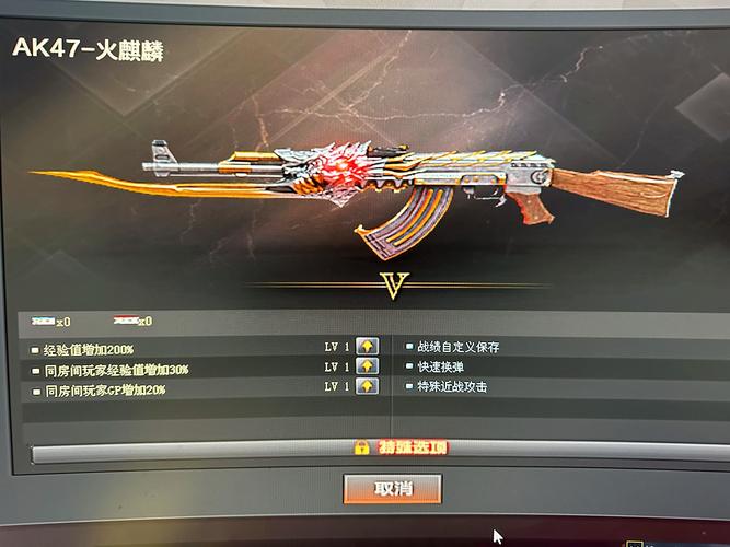 穿越火线之ak传说人物_穿越火线之ak传说_穿越火线之ak传奇下载