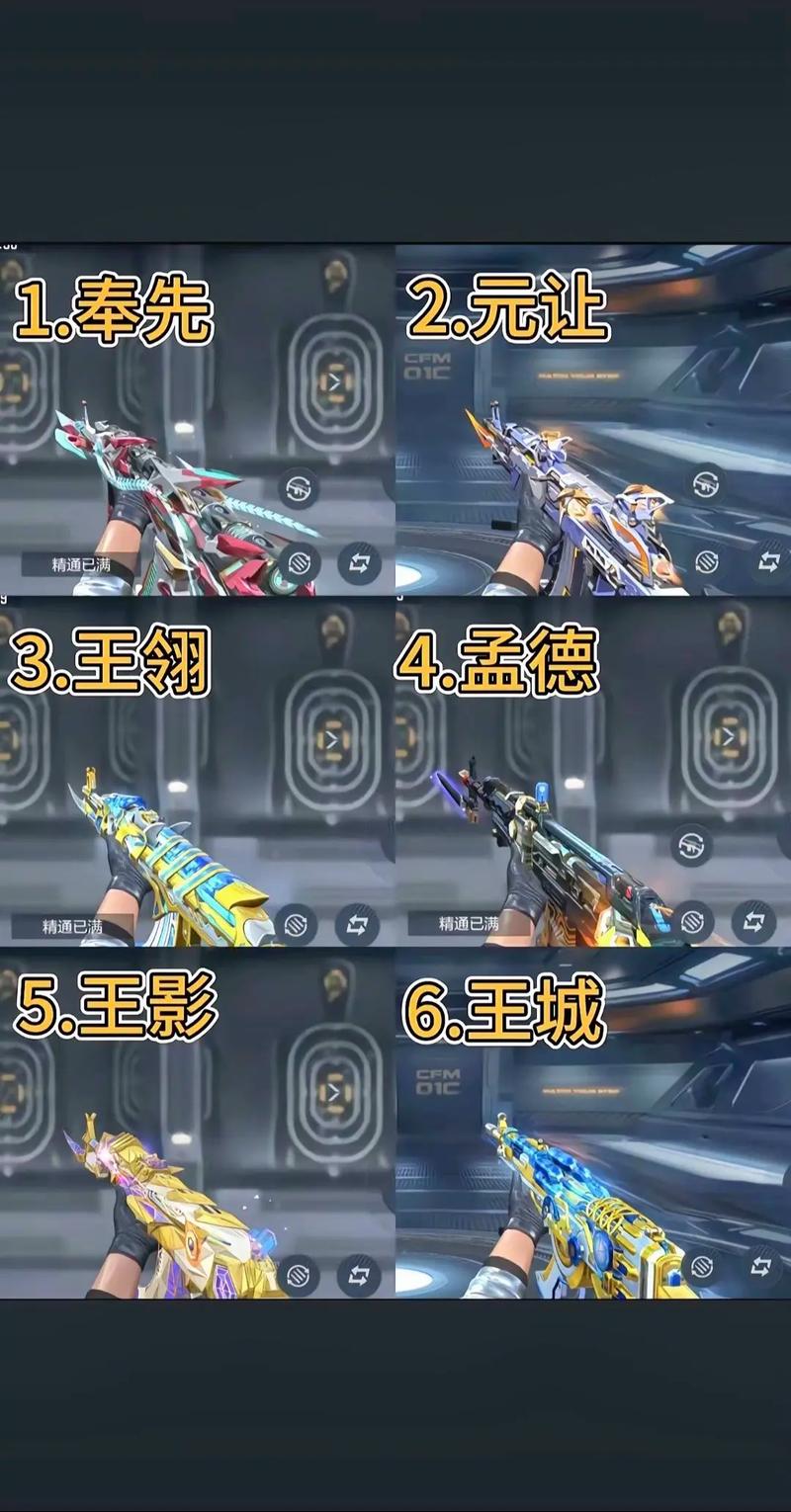 穿越火线之ak传说人物_穿越火线之ak传奇下载_穿越火线之ak传说