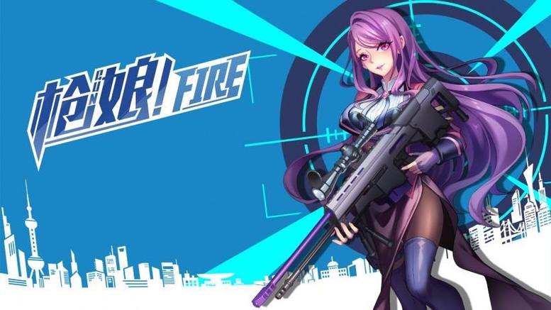 深入探讨Cross Fire英文名含义，领略穿越火线独特魅力