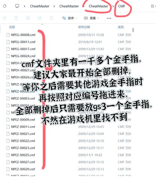 啪嗒砰3钻石金手指_patapon3经验金手指_啪嗒砰3经验金手指