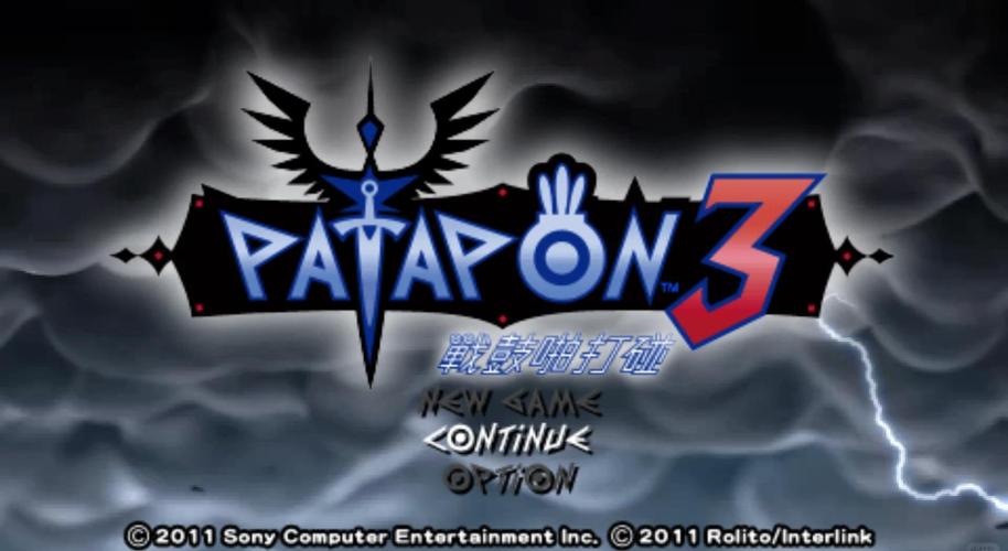 patapon3经验金手指_啪嗒砰3钻石金手指_啪嗒砰3经验金手指