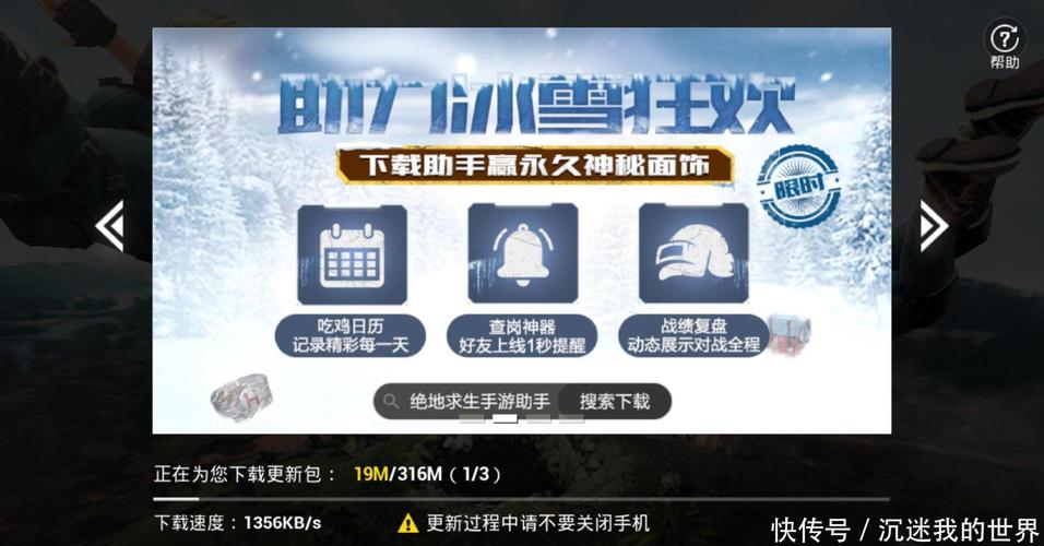 战地指令怎么魔改比较快_战地2修改器_战地修改器怎么用