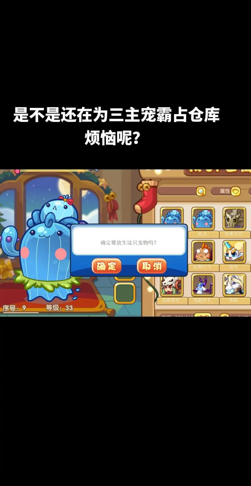 洛克辅助东哥是谁_洛克东哥辅助_洛克dwm辅助