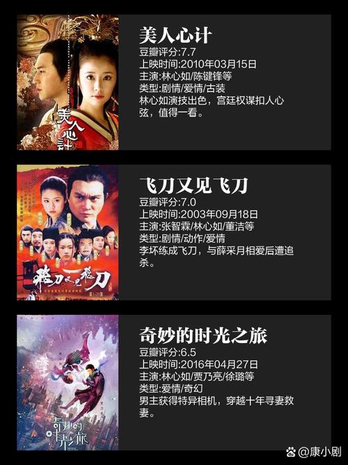 仙剑奇侠1游戏_仙剑奇侠三游戏开始音乐_仙剑奇侠传2游戏