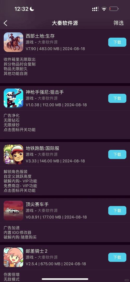 久灵刷枪软件_穿越火线刷枪软件免费刷枪_距离刷枪软件爱刷枪