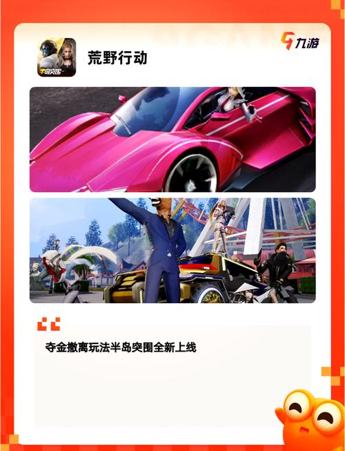 距离刷枪软件爱刷枪_久灵刷枪软件_穿越火线刷枪软件免费刷枪