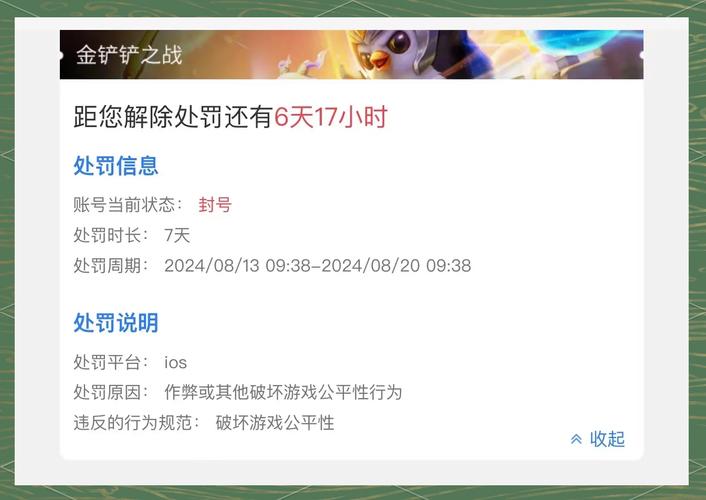 cf雷霆塔无限榴弹下载_邪少无限榴弹辅助_邪神辅助刺激战场