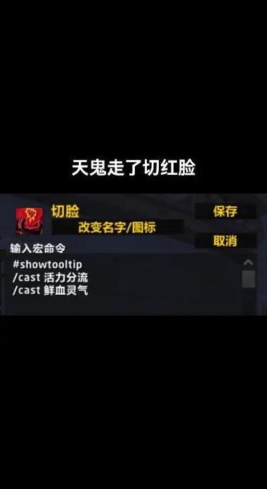 邪神辅助刺激战场_cf雷霆塔无限榴弹下载_邪少无限榴弹辅助