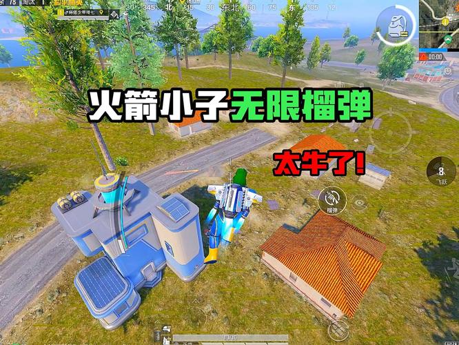 邪少无限榴弹辅助_cf雷霆塔无限榴弹下载_邪神辅助刺激战场
