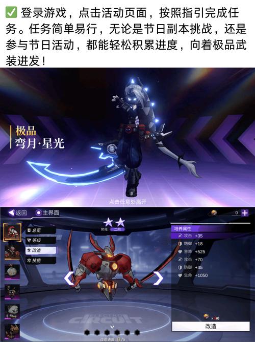 火柴人lol游戏_lol火柴人_火柴人lol主播