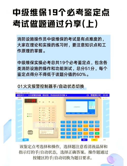 游戏答题器_游戏答题神器_一款答题的游戏叫什么