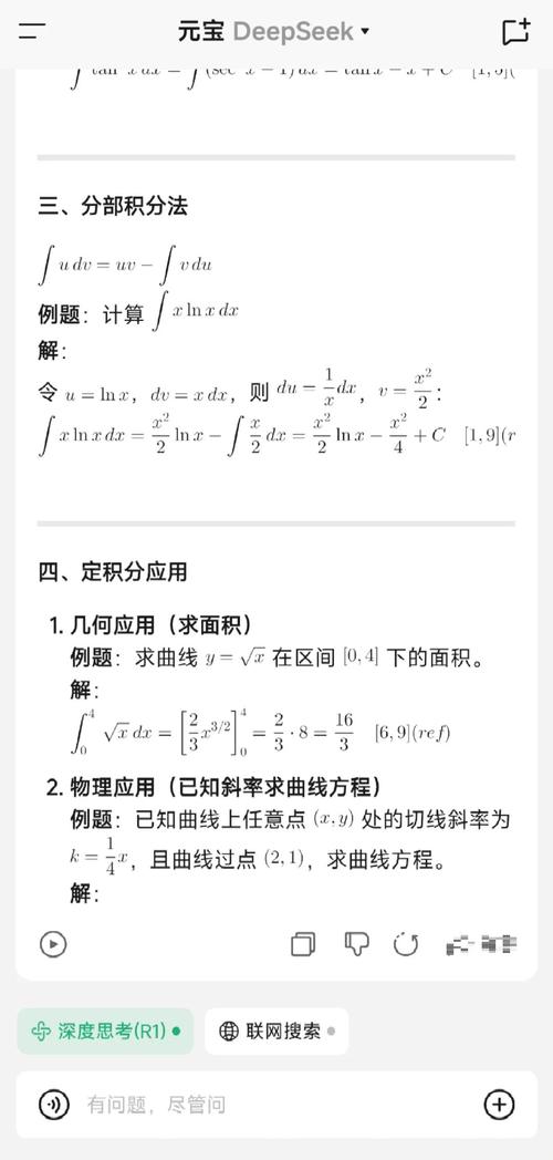 游戏答题器_一款答题的游戏叫什么_游戏答题神器