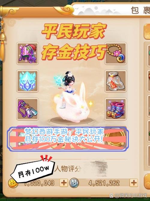 百万亚瑟王礼包兑换码_王者荣耀亚瑟皮肤兑换码_亚瑟皮肤碎片兑换