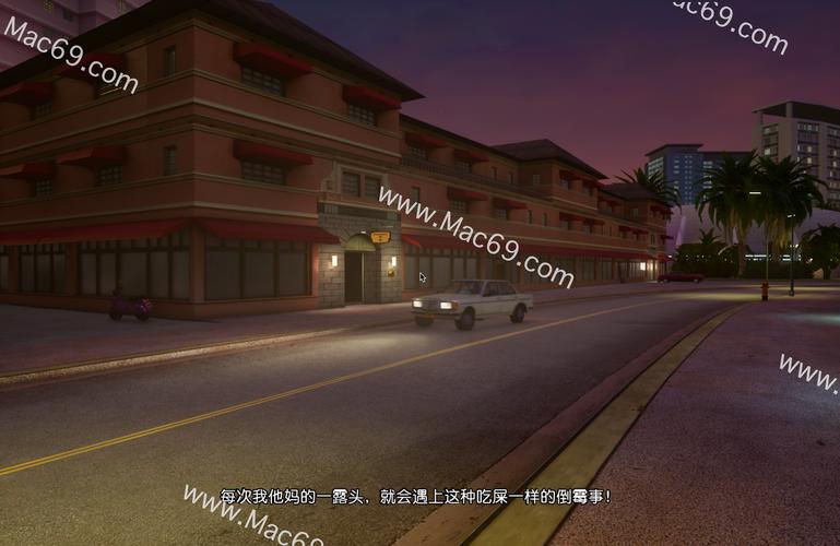 侠盗飞车：城市风云游戏评测：丰富剧情与多变玩法的开放世界冒险