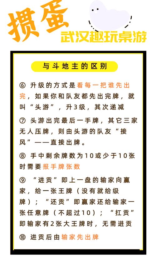 溧阳同城游戏大厅app_溧阳同城游戏_溧阳同城游戏大厅电脑版