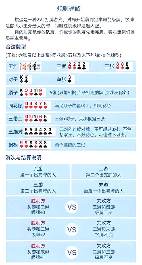 溧阳同城游戏大厅app_溧阳同城游戏大厅电脑版_溧阳同城游戏