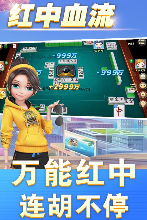 溧阳同城游戏大厅app_溧阳同城游戏大厅电脑版_溧阳同城游戏