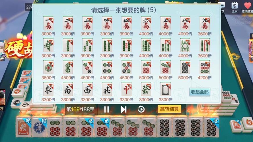 溧阳同城游戏大厅电脑版_溧阳同城游戏_溧阳同城游戏大厅app