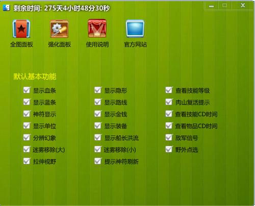真三 蓝宝石_宝石蓝图片_宝石蓝车