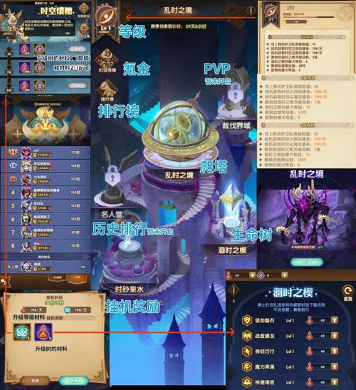 宝石蓝车_宝石蓝图片_真三 蓝宝石