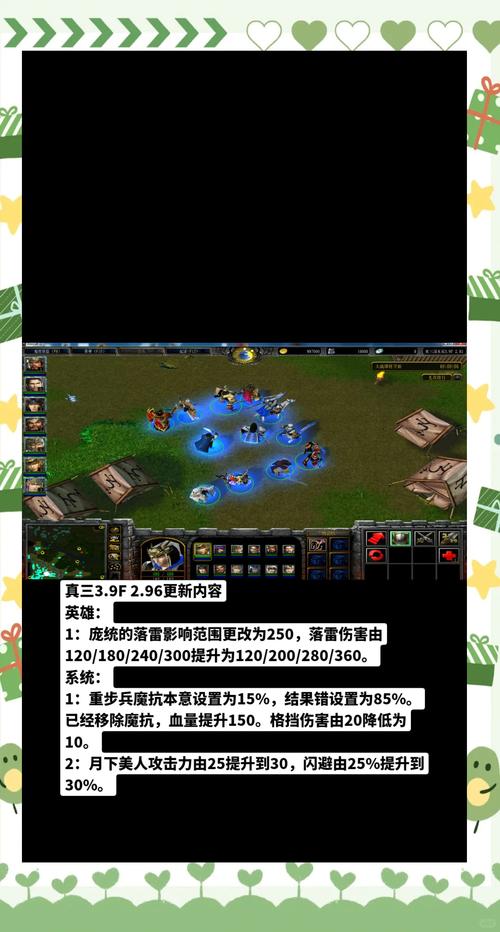 宝石蓝车_宝石蓝图片_真三 蓝宝石